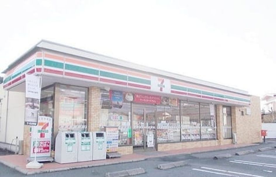 Naikan17 20220916000000 945x630