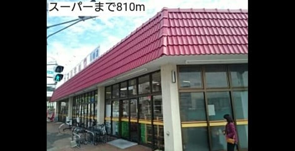 Naikan13 20190901000000 945x630
