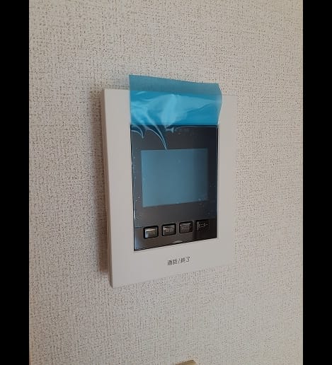 Naikan10 20211020000000
