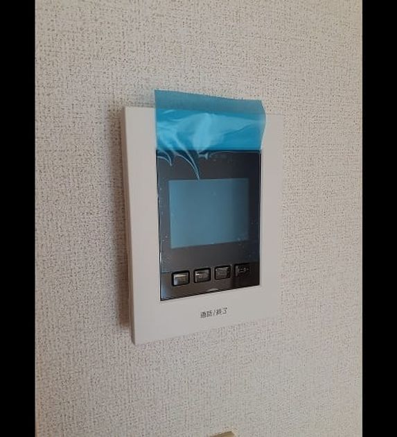 Naikan10 20211020000000 945x630