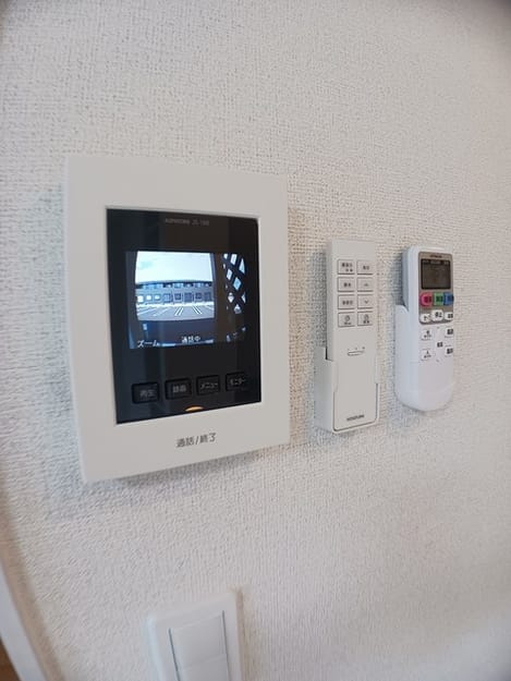 Naikan8 20240930000000