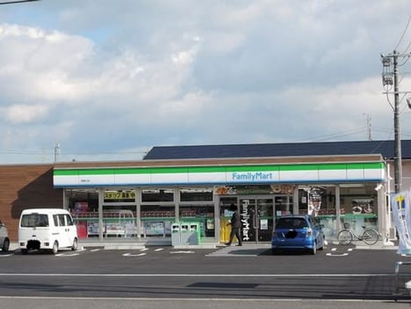 Naikan13 20210630000000 945x630