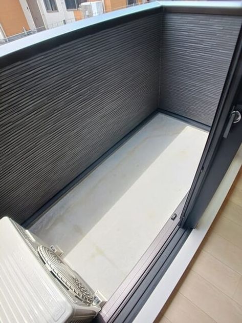 Naikan10 20260428000000 945x630