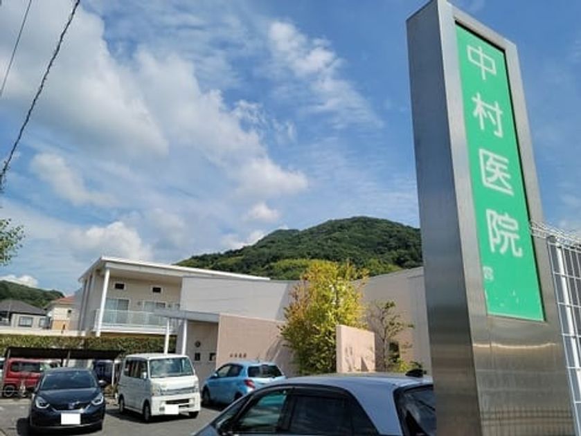 Naikan16 20251017000000 945x630