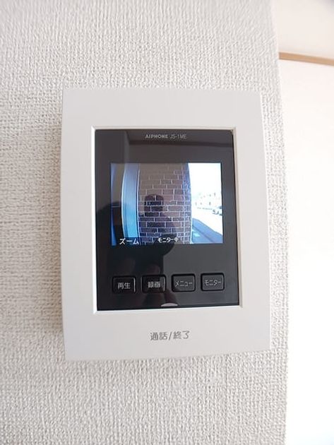 Naikan9 20260702000000 945x630