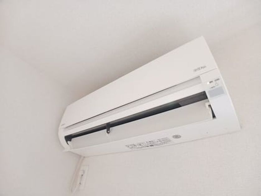 Naikan8 20260121000000 945x630