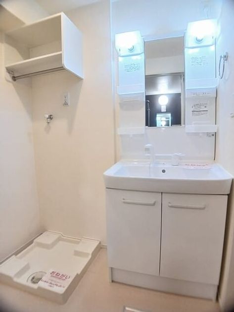 Naikan9 20260204000000 945x630