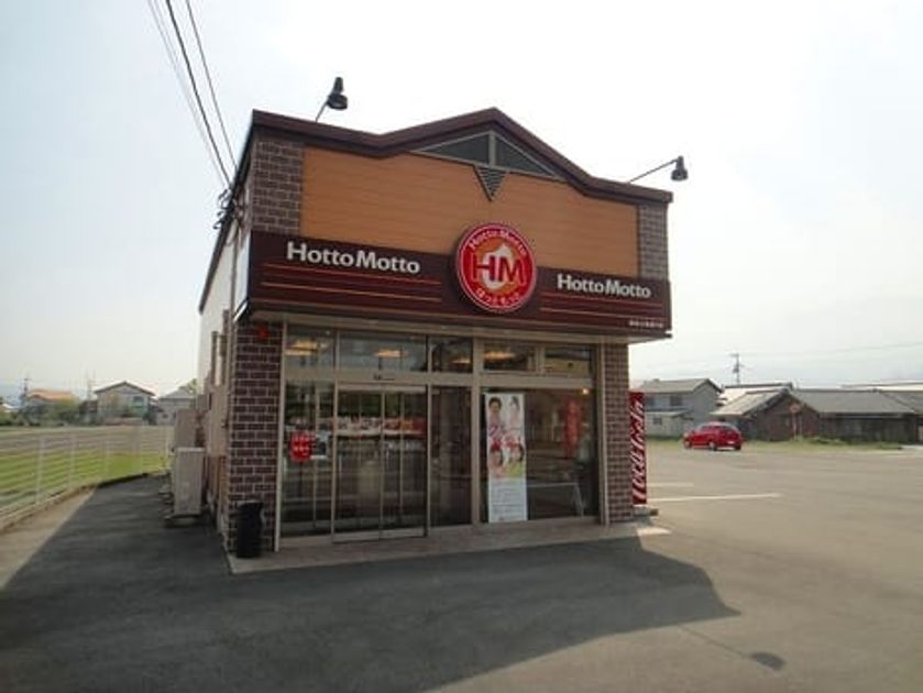 Naikan17 20250618000000 945x630