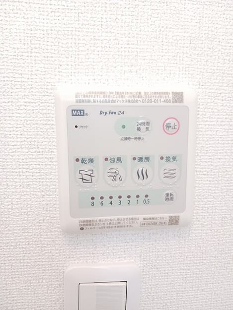 Naikan5 20260410000000