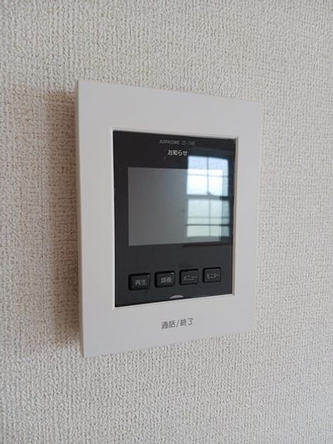 Naikan12 20260417000000 945x630