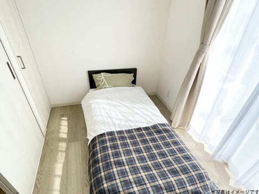Naikan1 20260302003016 945x630