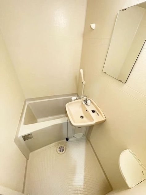 Naikan5 20260302003016 945x630
