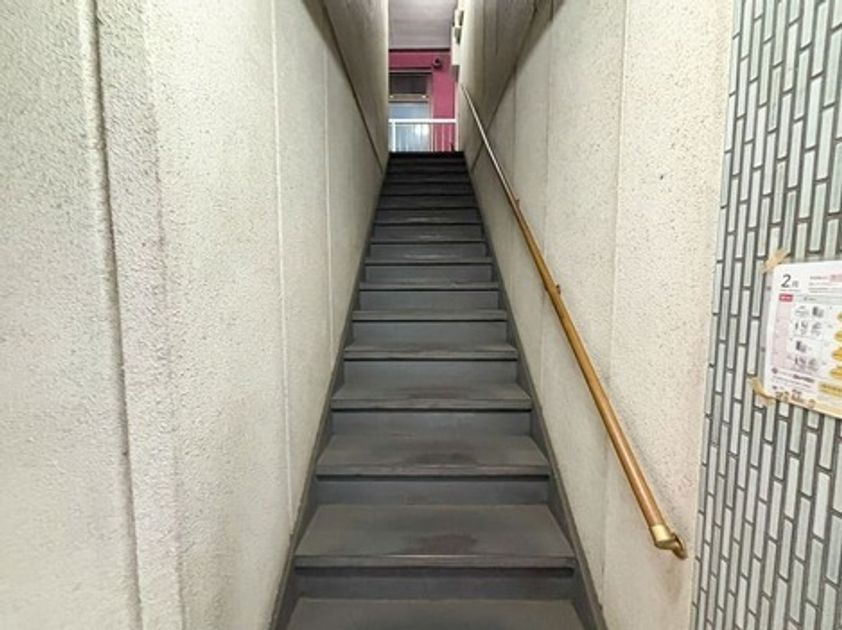 Naikan21 20260226154808 945x630