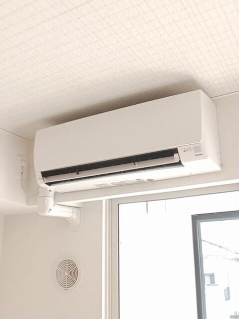 Naikan8 20260128000000 945x630