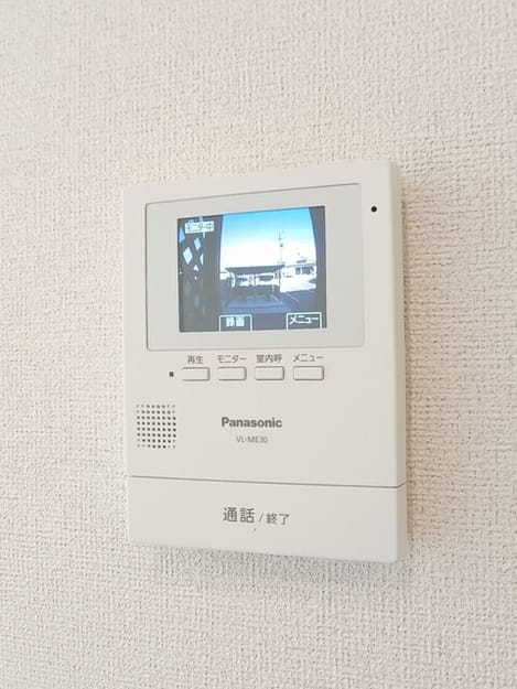 Naikan9 20260128000000