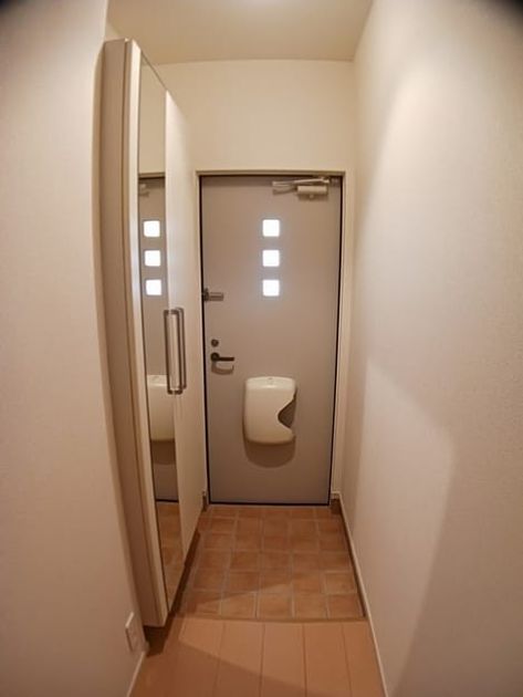 Naikan11 20241224000000 945x630