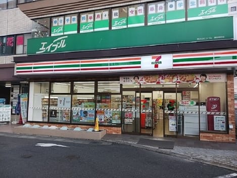 Naikan13 20251128000000