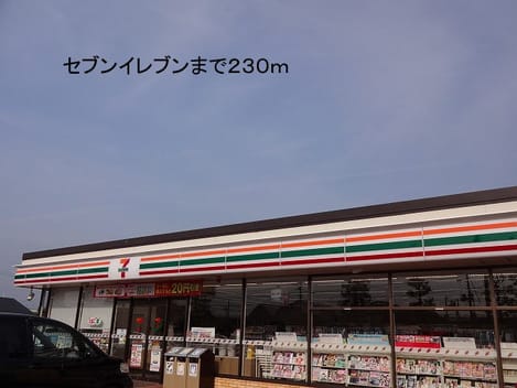 Naikan13 20140213000000