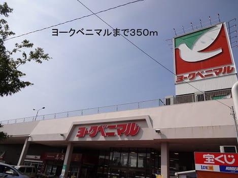 Naikan14 20140213000000