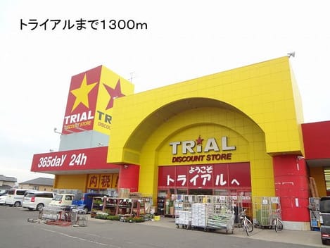 Naikan17 20140213000000