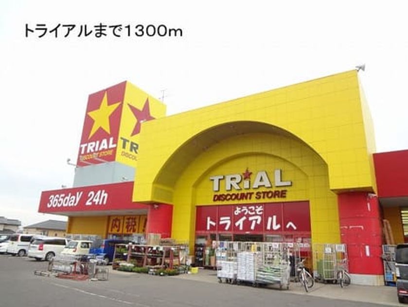 Naikan17 20140213000000 945x630