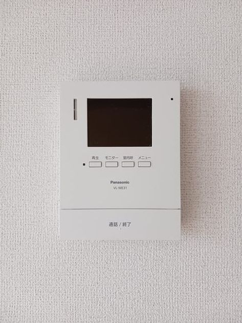 Naikan7 20260508000000 945x630