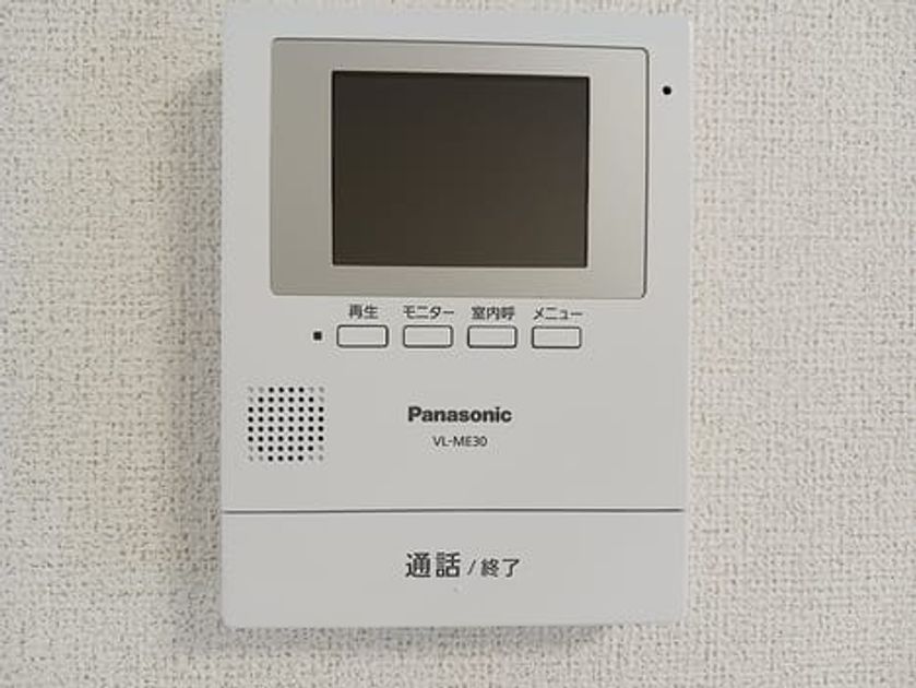 Naikan8 20261002000000 945x630
