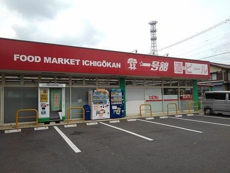 Naikan18 20200217000000