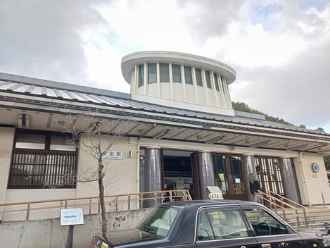 Naikan15 20251202000000