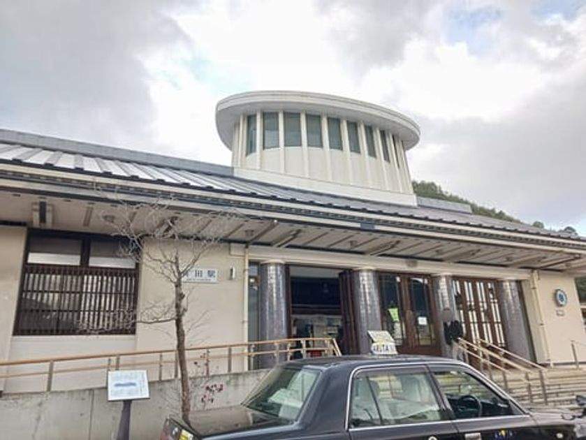 Naikan15 20251202000000 945x630