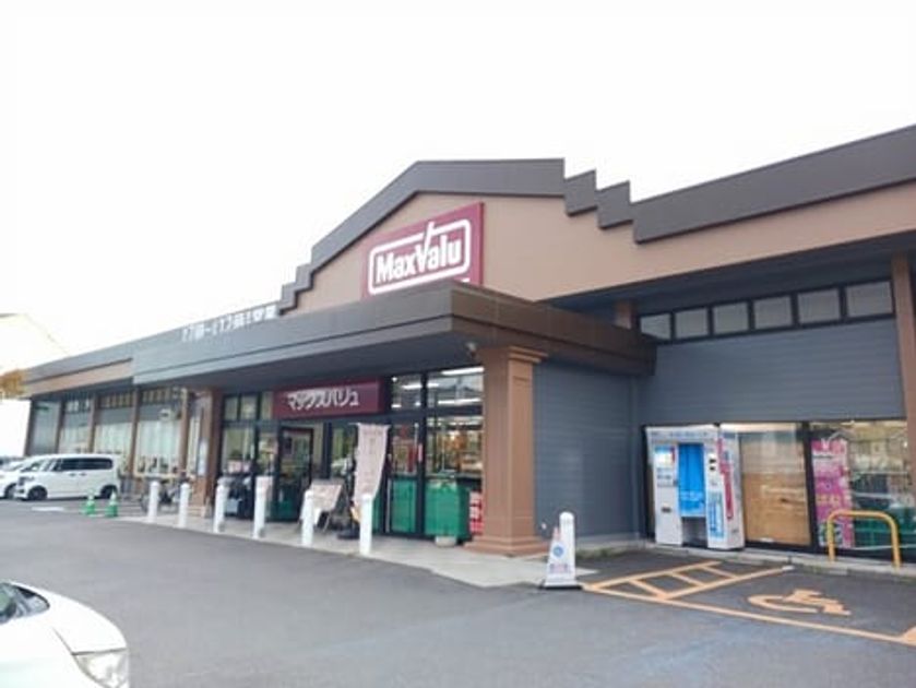 Naikan18 20251202000000 945x630