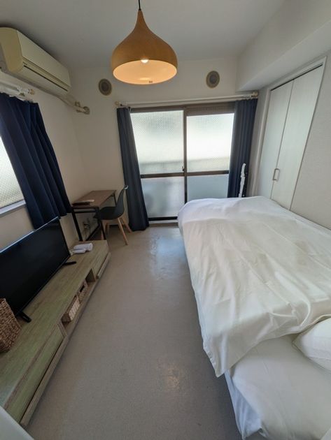 Naikan1 20260206155145 945x630