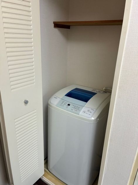 Naikan4 20260107172727 945x630