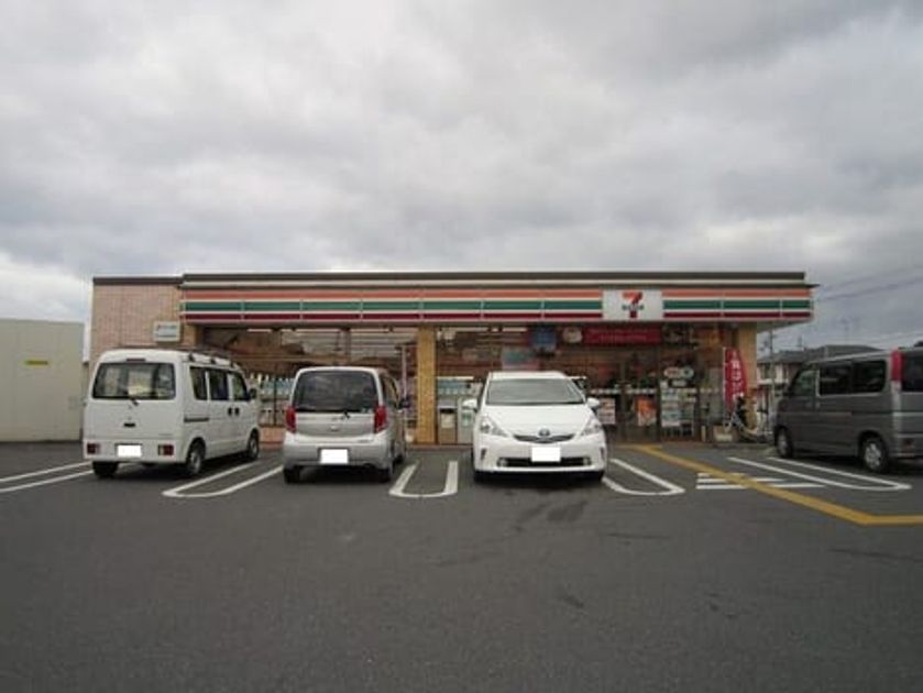Naikan14 20251204000000 945x630