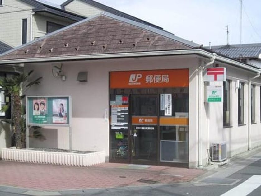 Naikan17 20251226000000 945x630