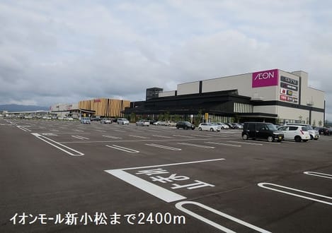 Naikan13 20191214000000