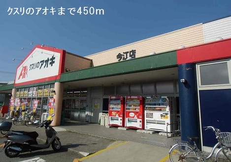 Naikan15 20191214000000