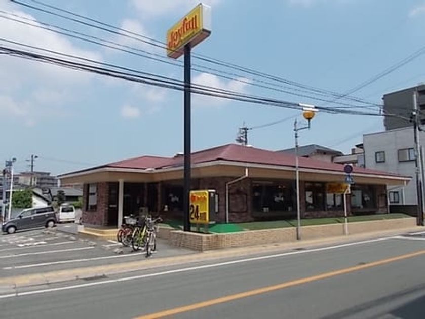 Naikan17 20230115000000 945x630