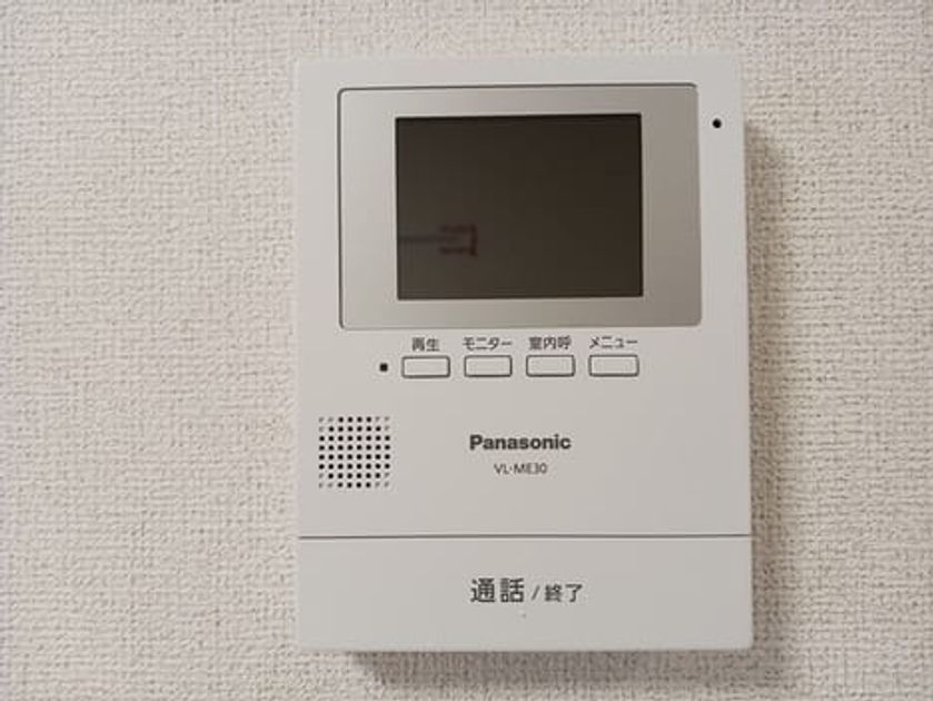 Naikan5 20241121000000 945x630