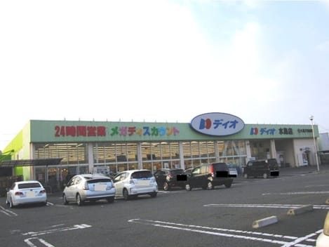 Naikan17 20220818000000