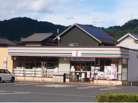 Naikan18 20220818000000
