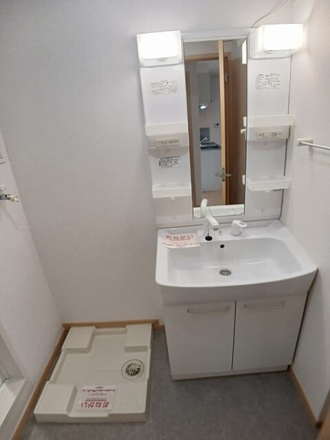 Naikan5 20260319000000