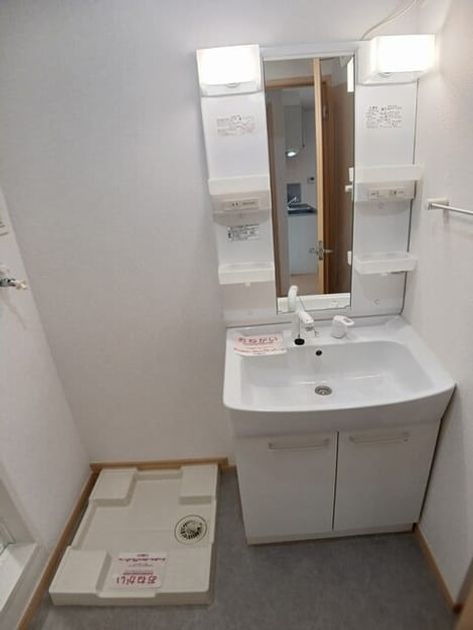 Naikan5 20260319000000 945x630