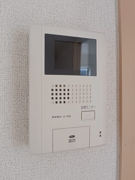 Naikan9 20260319000000