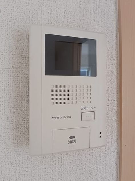Naikan9 20260319000000 945x630