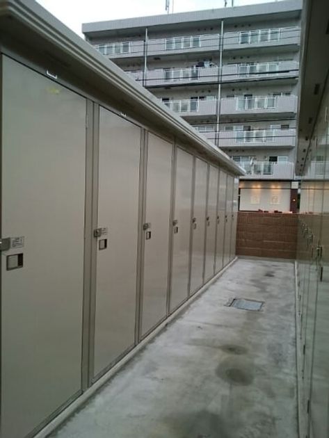Naikan11 20260216000000 945x630