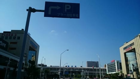 Naikan15 20220517000000