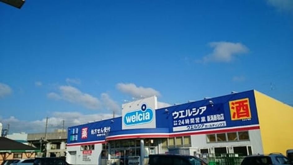Naikan16 20220517000000 945x630