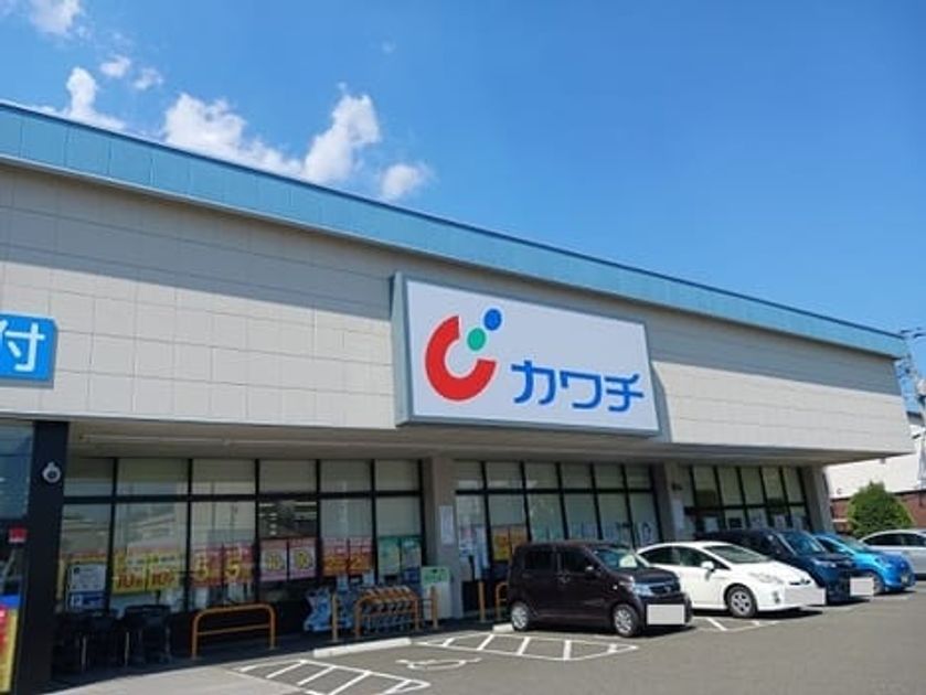 Naikan16 20250728000000 945x630