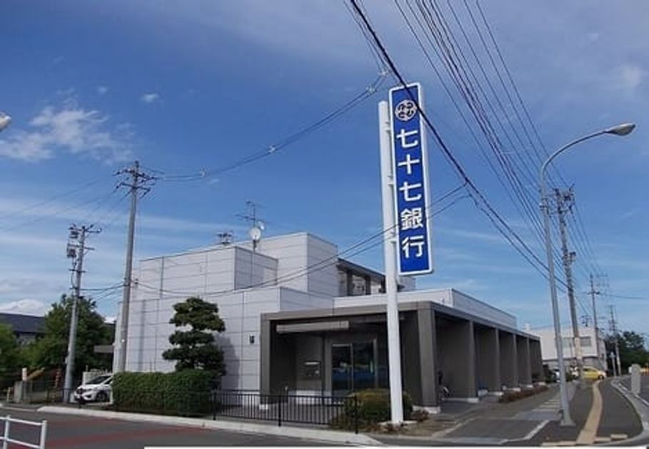 Naikan17 20250728000000 945x630
